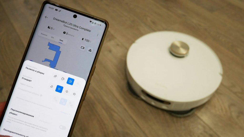 „Dreame Bot L20 Ultra Complete“: valdymas