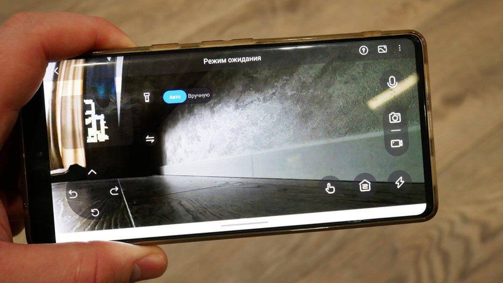 „Dreame Bot L20 Ultra Complete“: nuotolinis sekimas