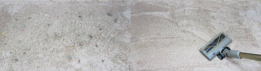 „Dreame Z10“ stotis: kilimų valymas