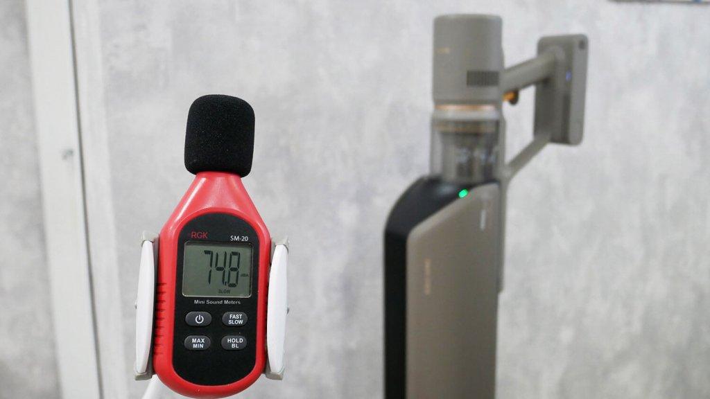 „Dreame Z10“ stotis: stoties triukšmo lygis