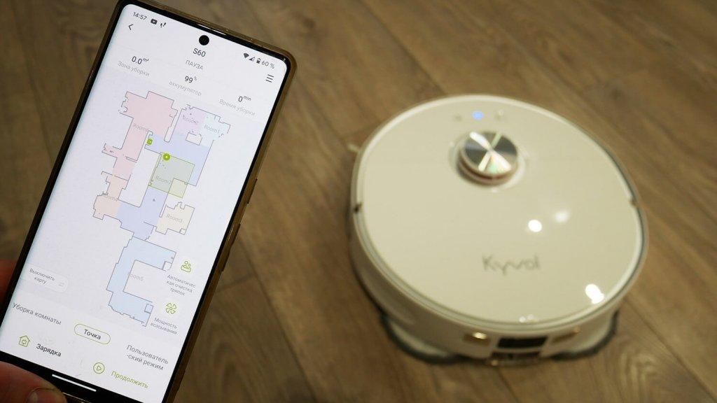 Kyvol S60: Valdymas programėlėmis