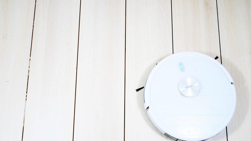 Lydsto R5D: Potencia de succión