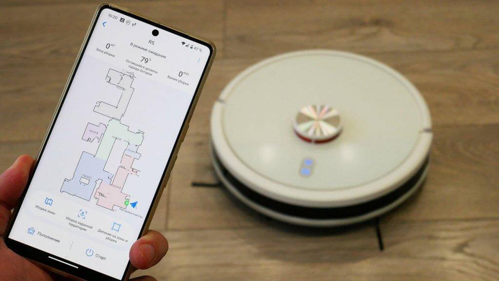 Lydsto R5D: Control de aplicaciones