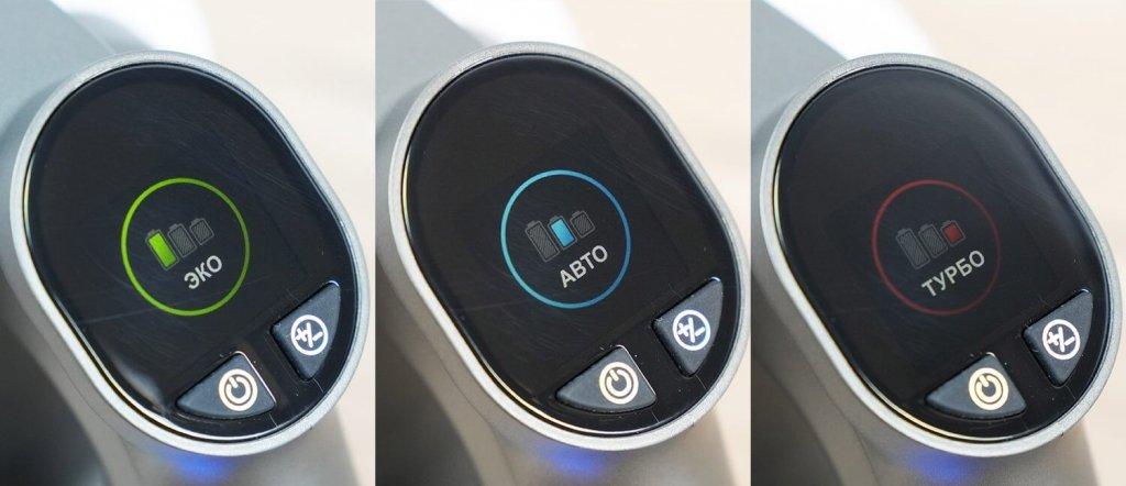 „Clever&Clean HV-550 Pro“: veikimo režimai