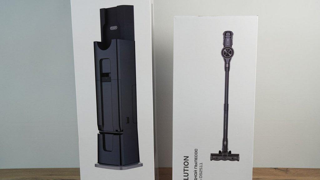 „Evolution Smart Clean DS2511“: Dėžės