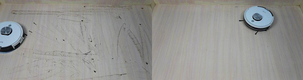 iLIFE L100: Šlapias valymas