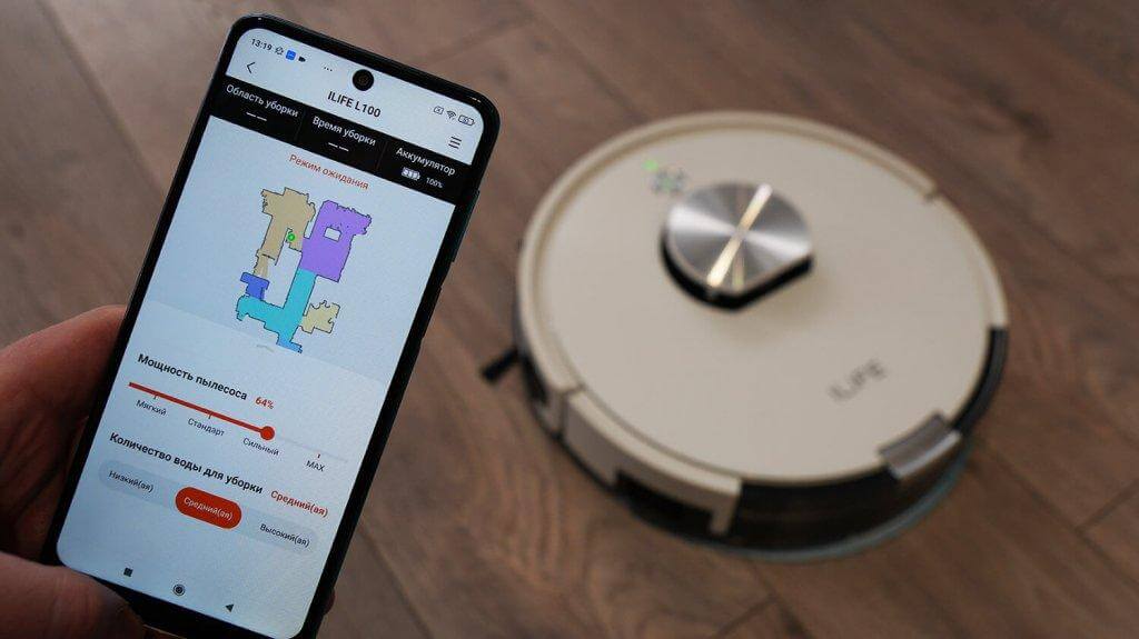 iLIFE L100: Valdymas programėlėmis