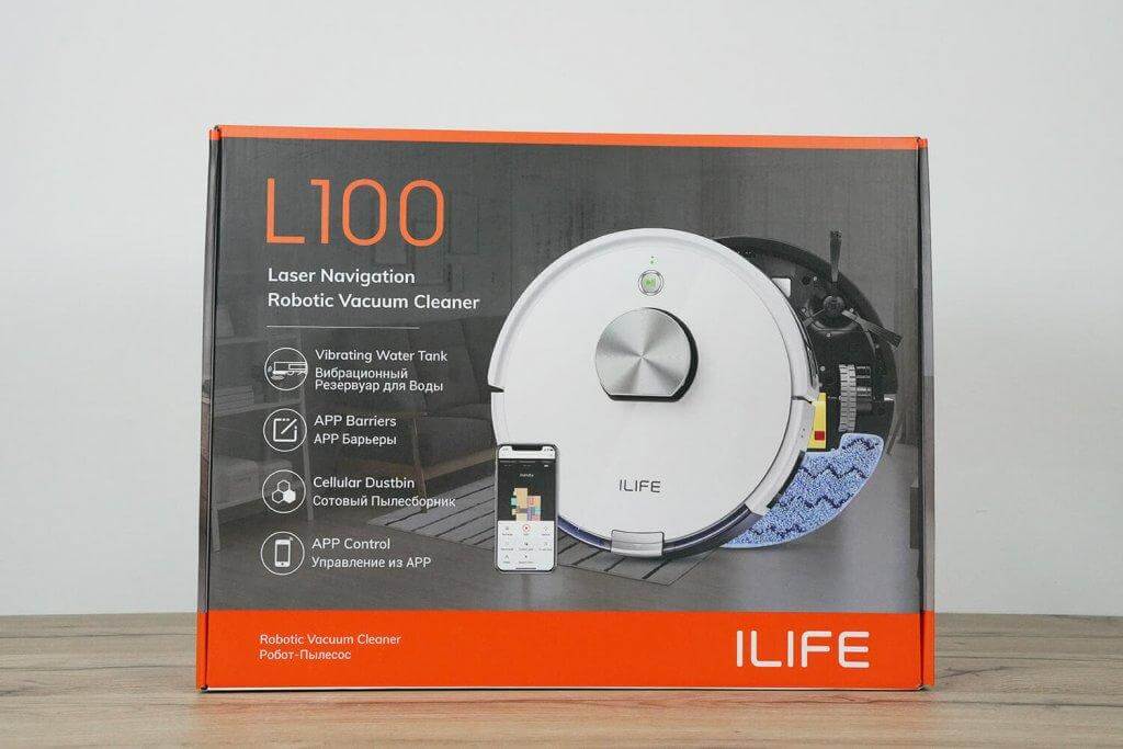 iLIFE L100: Dėžutė