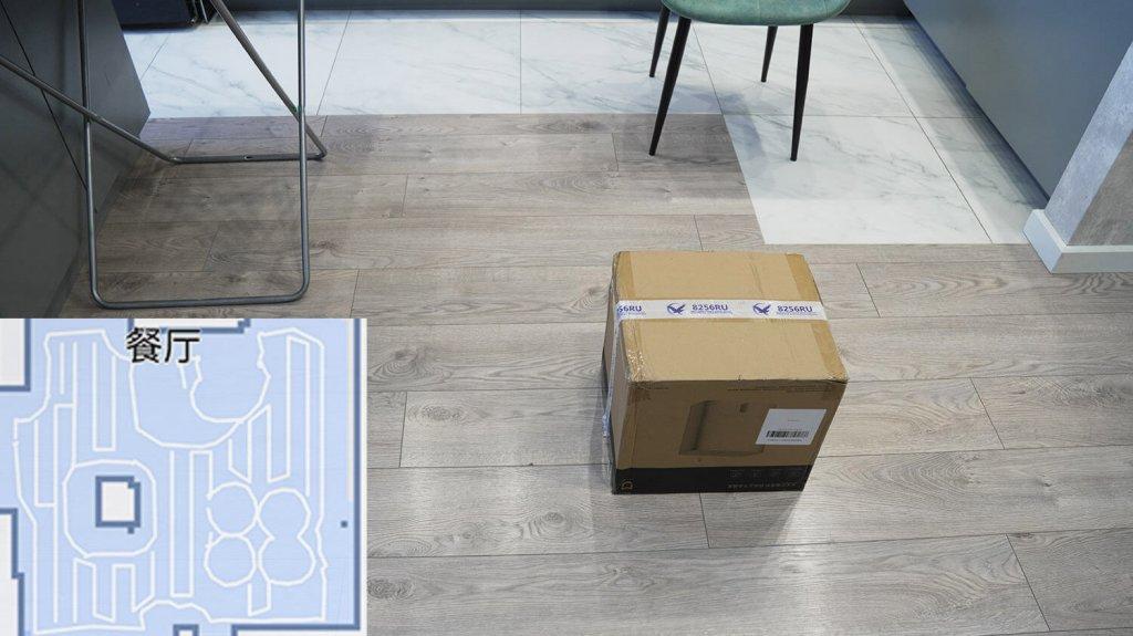 „Xiaomi Mijia M30 Pro“: navigacija kambaryje