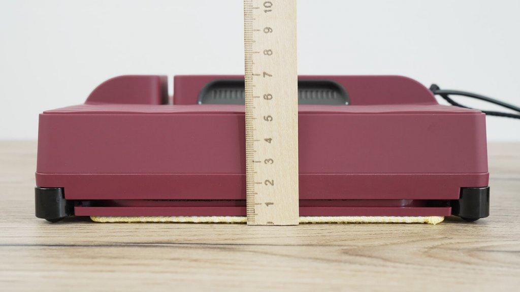 Dispositivo R100: Altura