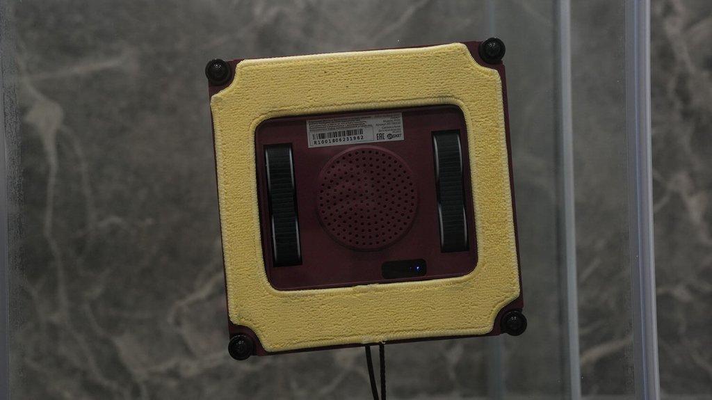 Dispositivo R100: Modo de emergencia