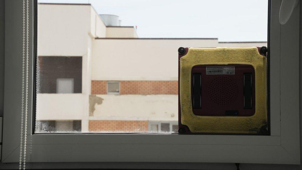 Dadget R100: Punto ciego