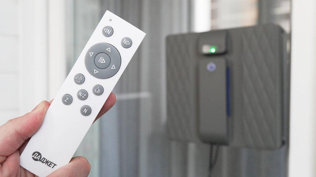 R200 įtaisas: funkcijos