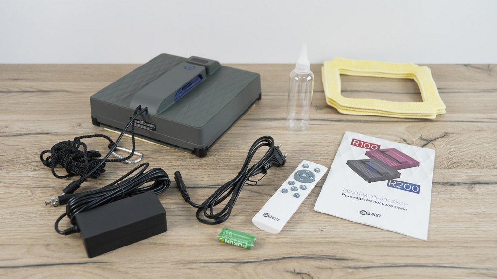 Įtaisas R200: Įranga