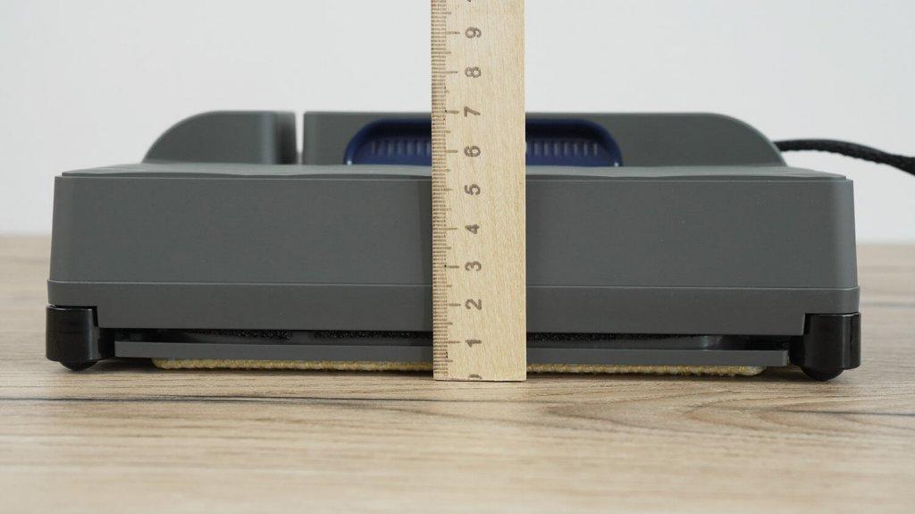 Dadget R200: Aukštis