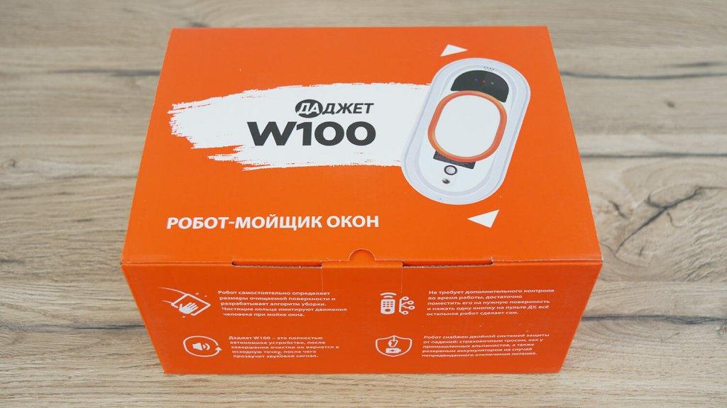 Įtaisas W100: Dėžutė