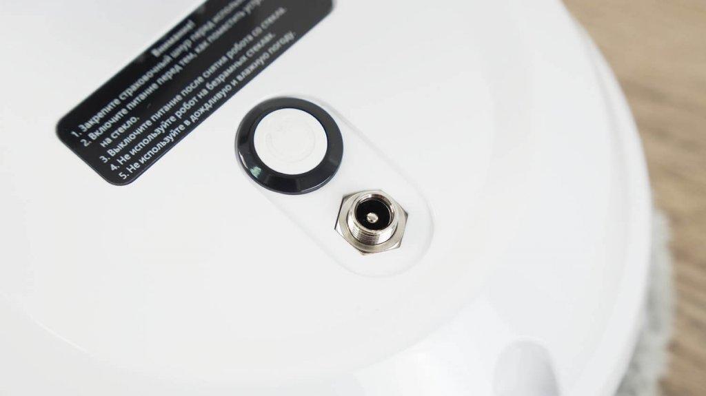 Įtaisas W100: mygtukas ir jungtis