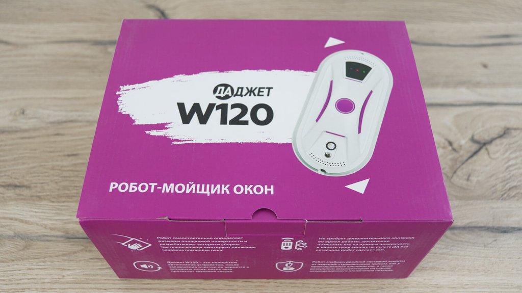 Įtaisas W120: Pavarų dėžė