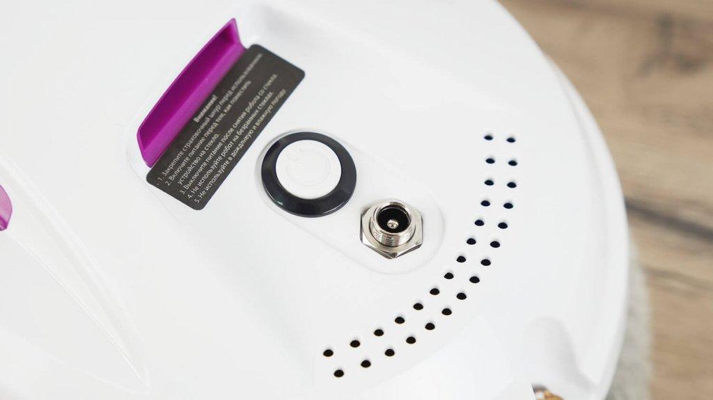 Įtaisas W120: Mygtukas