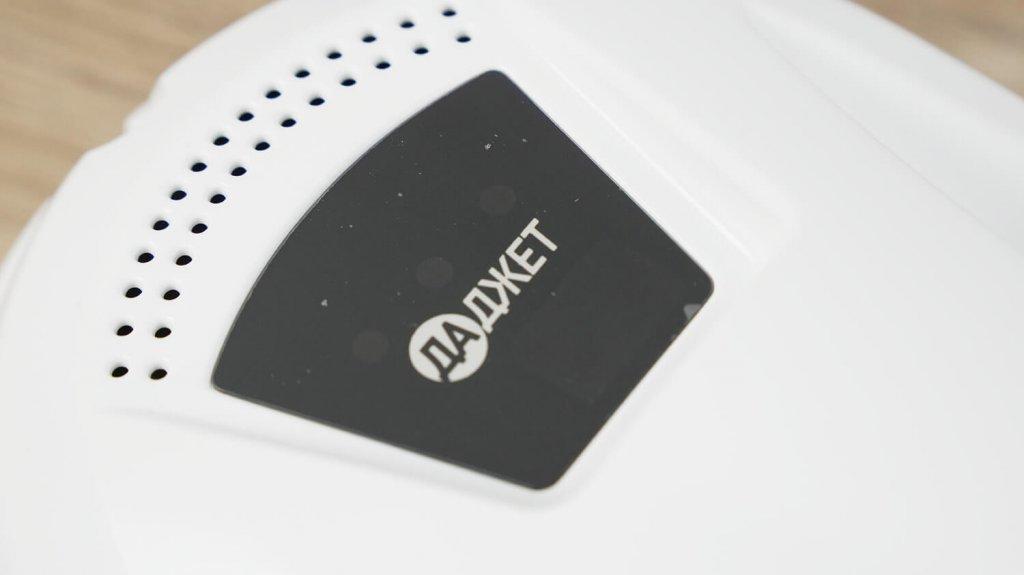 Įtaisas W120: Indikatoriai