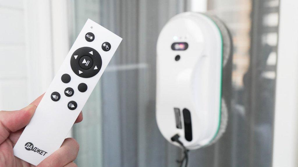 Gadget W200: Características