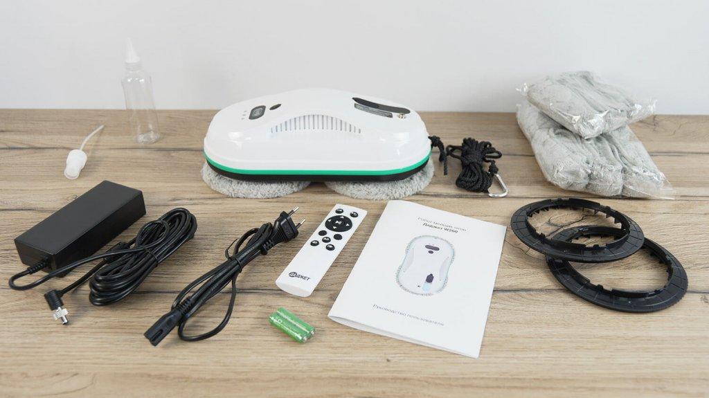 Gadget W200: Equipamiento