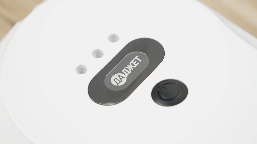 Gadget W200: Indicadores de estado y botón de encendido