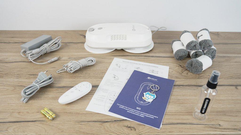 Neatsvor W5: Įranga