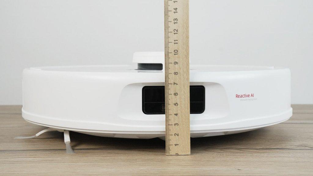 Roborock Qrevo MaxV: Aukštis