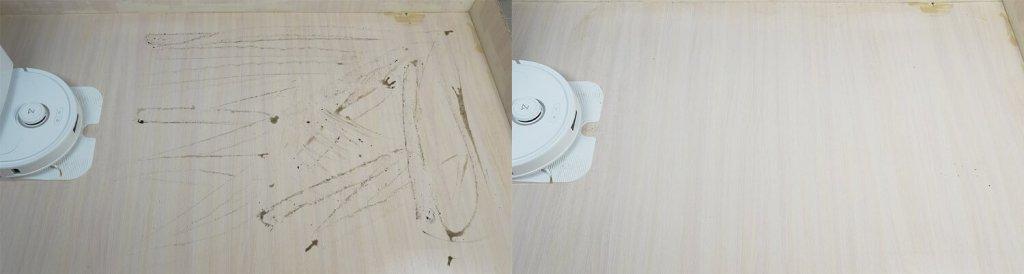 Roborock Qrevo MaxV: Nešvarumų šalinimas