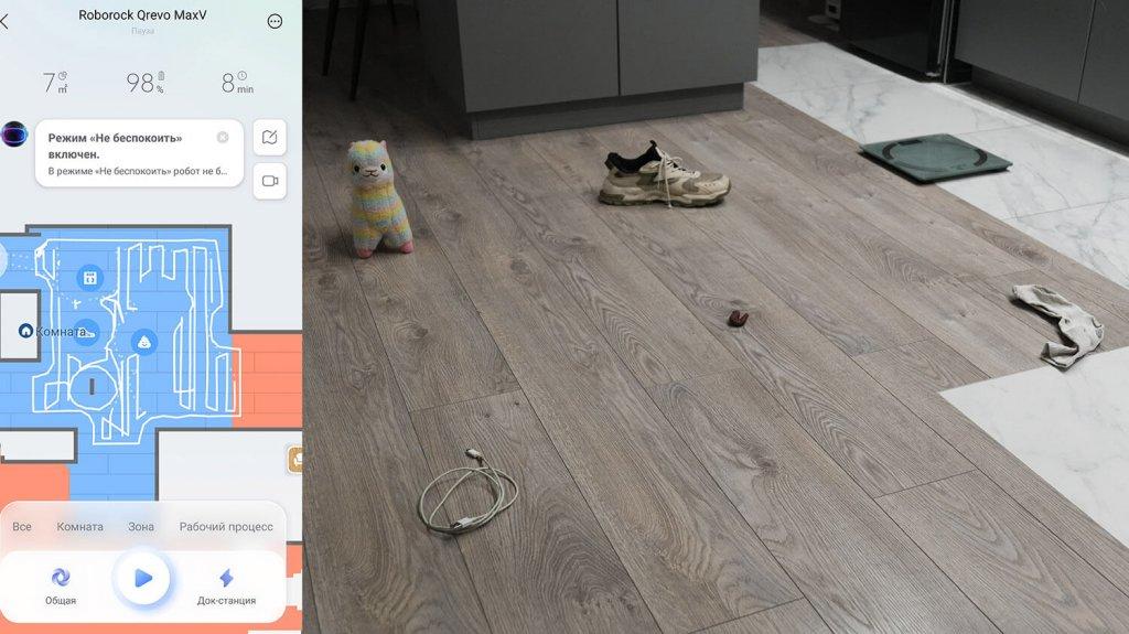 „Roborock Qrevo MaxV“: atpažinimas geroje šviesoje