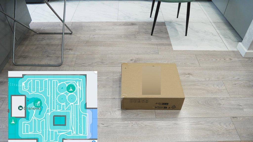 „Roborock Qrevo MaxV“: kambario masto navigacija