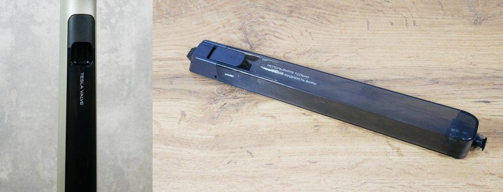 Bork V810: Depósito de detergente