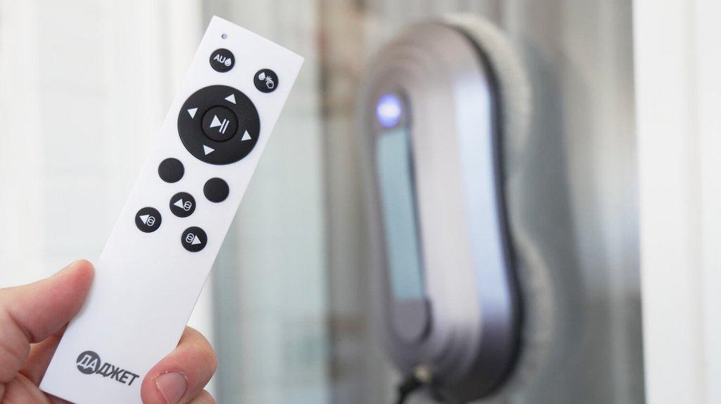 Gadget W220: Características