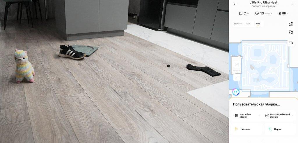 „DreameBot L10s Pro Ultra Heat“: atpažinimas visiškoje tamsoje