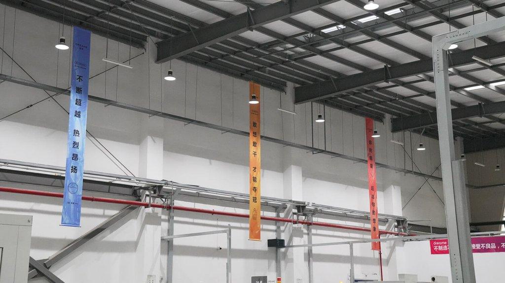 Svajonių reklaminės juostos