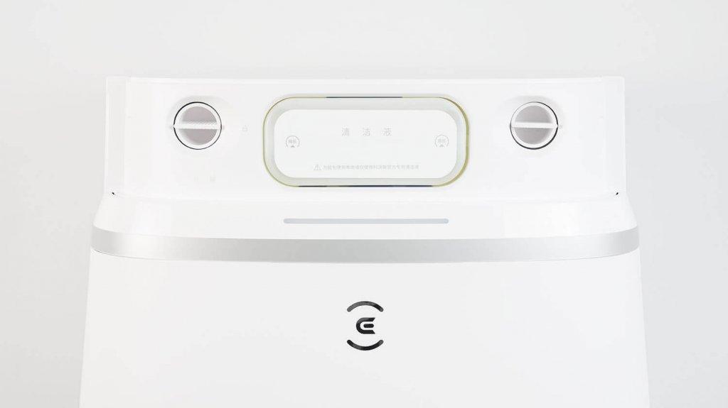 „Ecovacs Deebot T30 PRO“: kanalizacijos prijungimo modulis