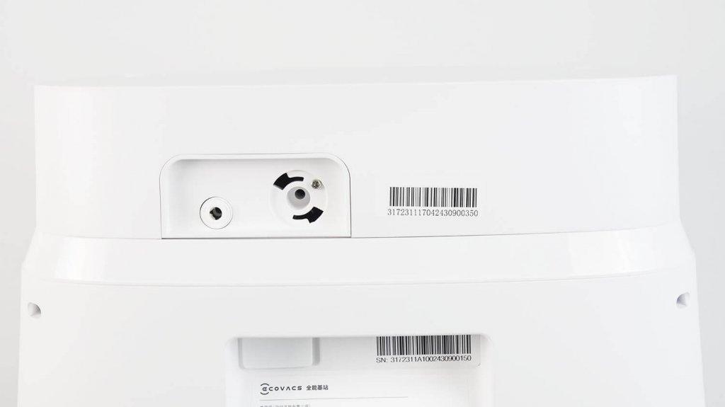 „Ecovacs Deebot T30 PRO“: stotelės prijungimo prievadai