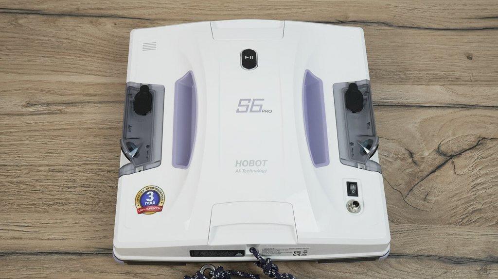 Hobot S6 PRO: Vaizdas iš viršaus