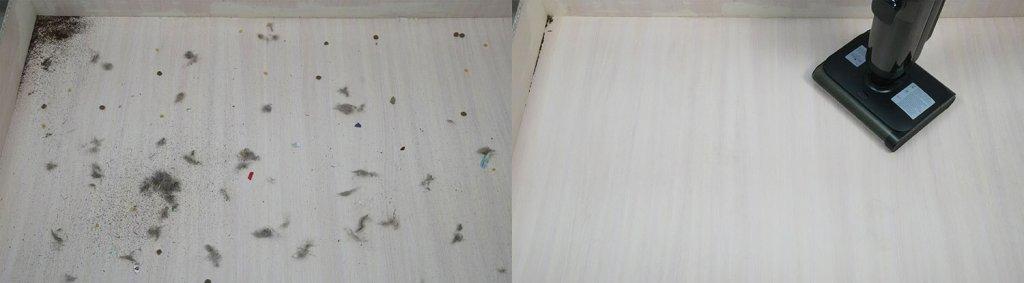 REMEZ IQSelf+: Šiukšlių surinkimas