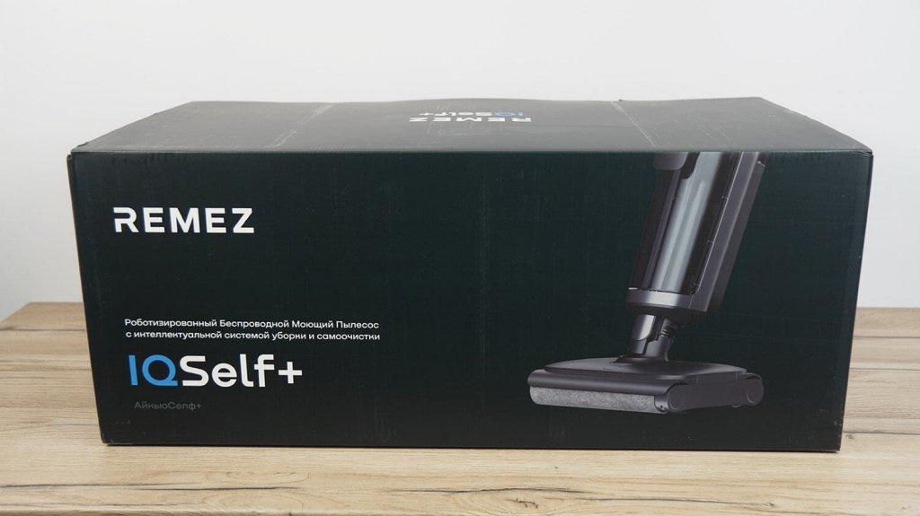 REMEZ IQSelf+: Dėžutė