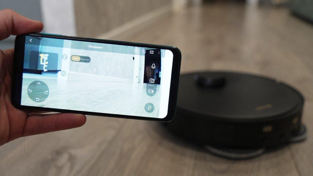 „Dreame Bot X40 Pro“: nuotolinis namų stebėjimas