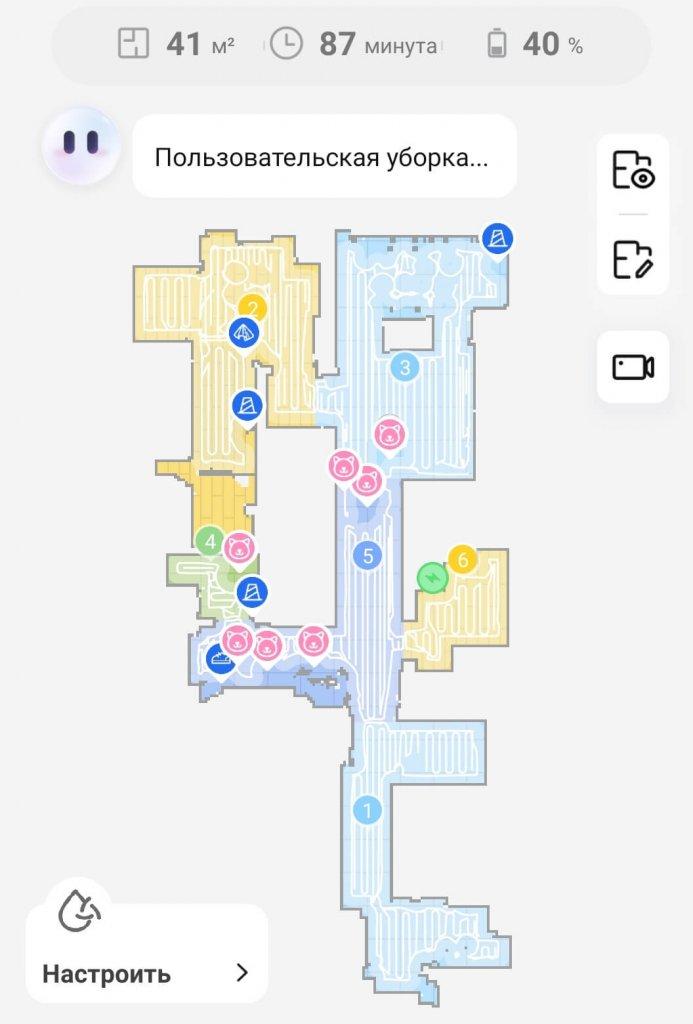 „Dreame Bot X40 Pro“: navigacija namuose