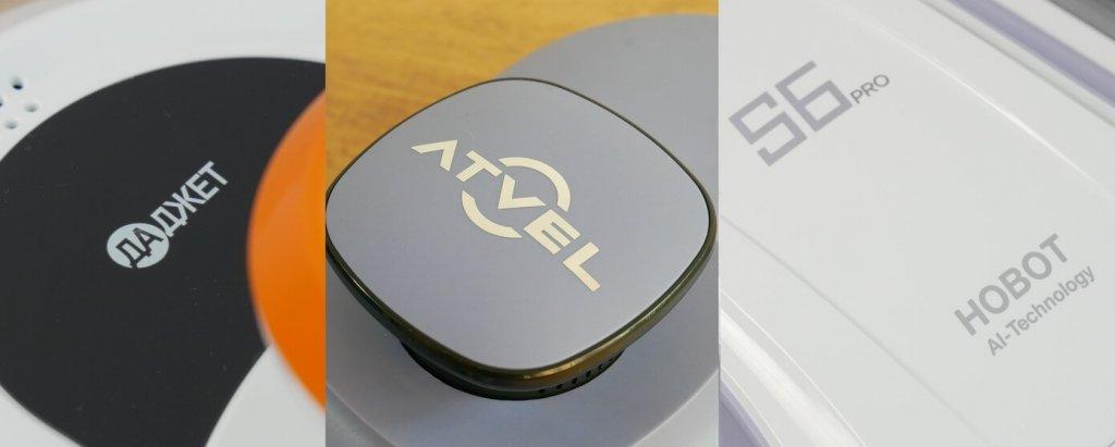 Robotų langų valytuvų gamintojai