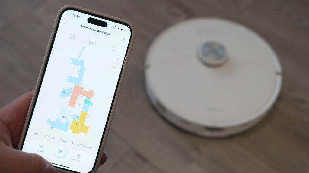 Roborock S8 MaxV Ultra: Valdikliai