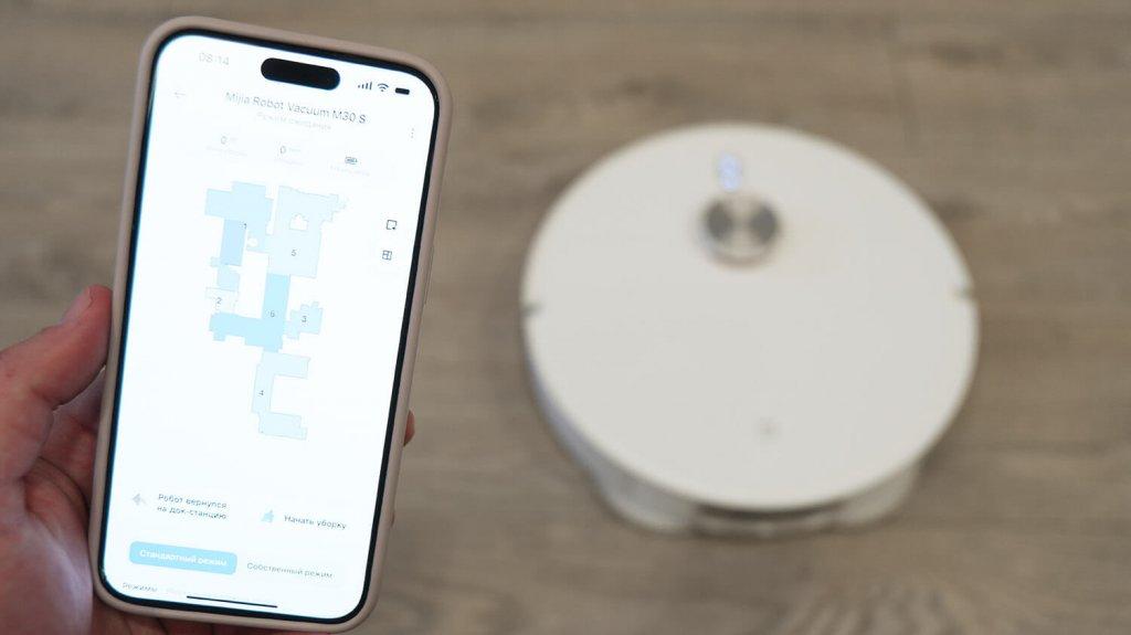 „Xiaomi Mijia M30S“: valdymas telefonu