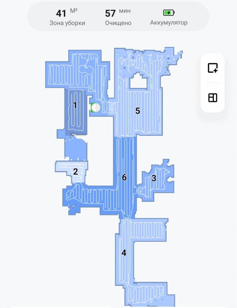 „Xiaomi Mijia M30S“: Pradinis naršymas