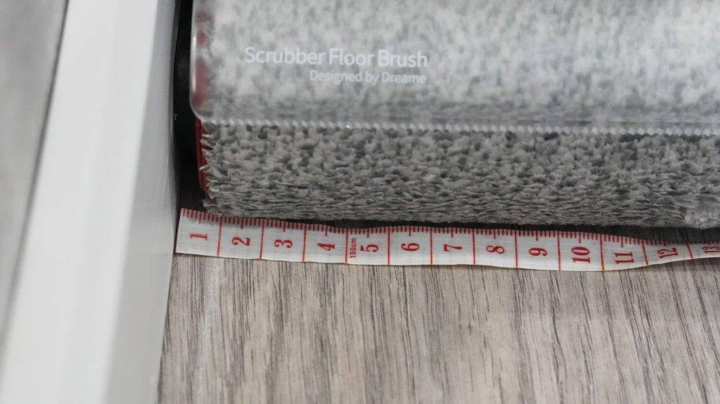 Dreame H13 Pro: akloji zona