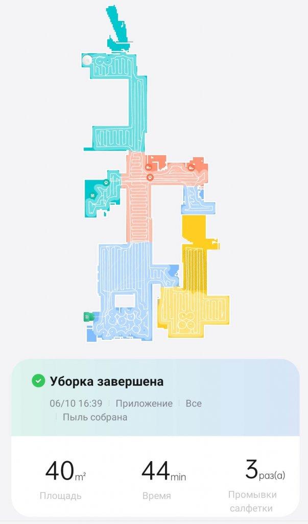 „Roborock S8 Max Ultra“: naršykite namuose