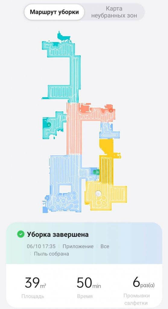 „Roborock Qrevo PRO“: naršykite namuose